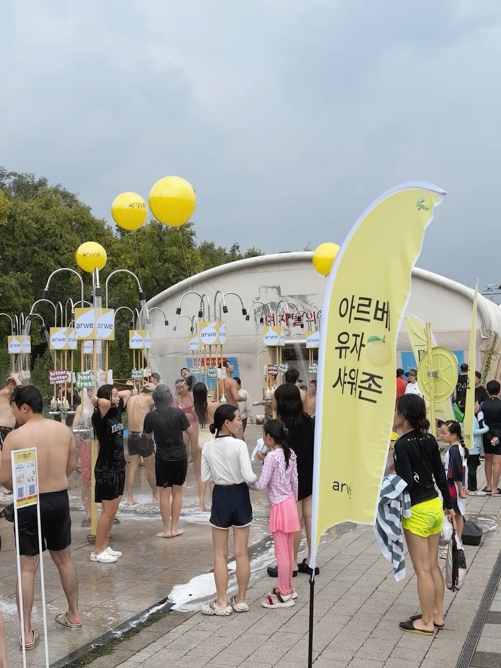arwe.official 视频封面