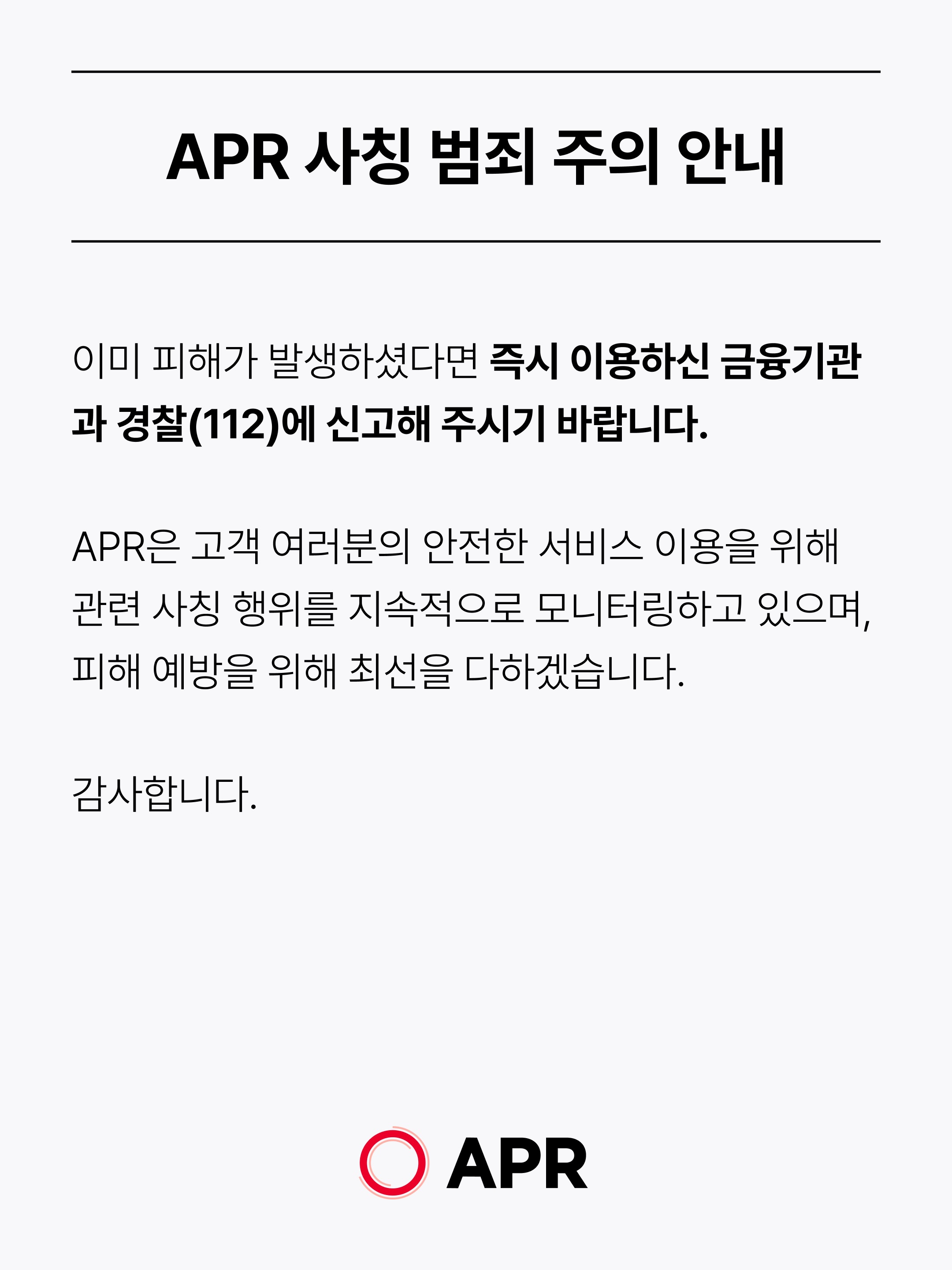 medicube_korea 品牌动态图片