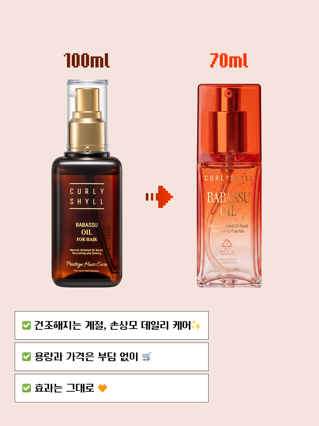 curlyshyll_official 品牌动态图片