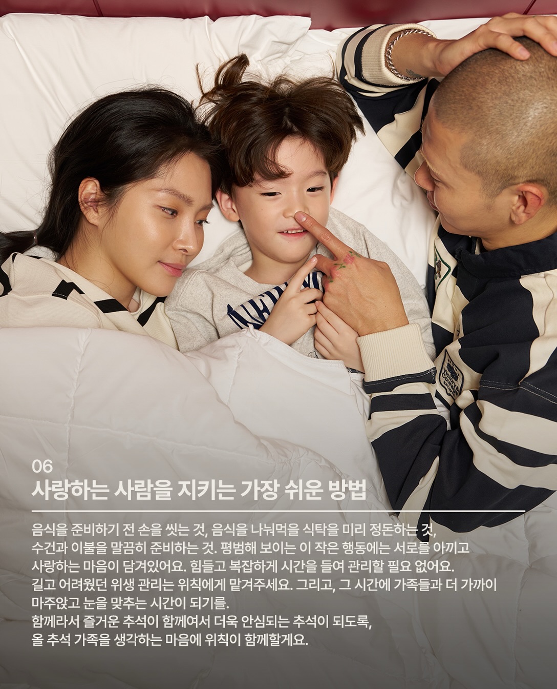 wechik.official 品牌动态图片