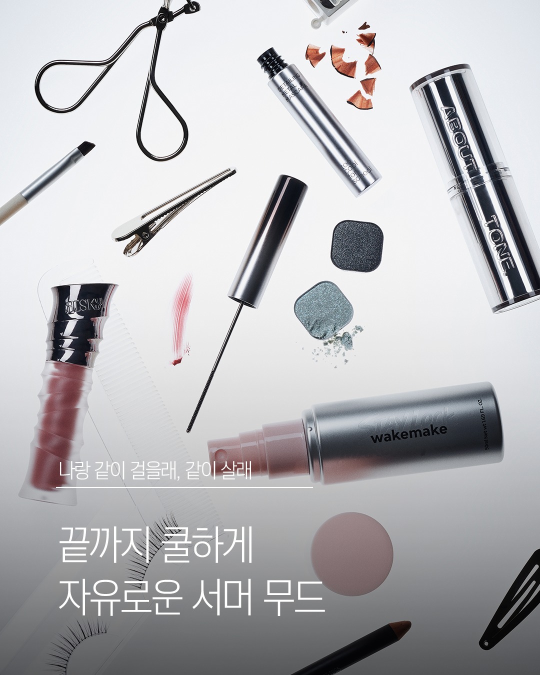 oliveyoung_magazine 品牌动态图片