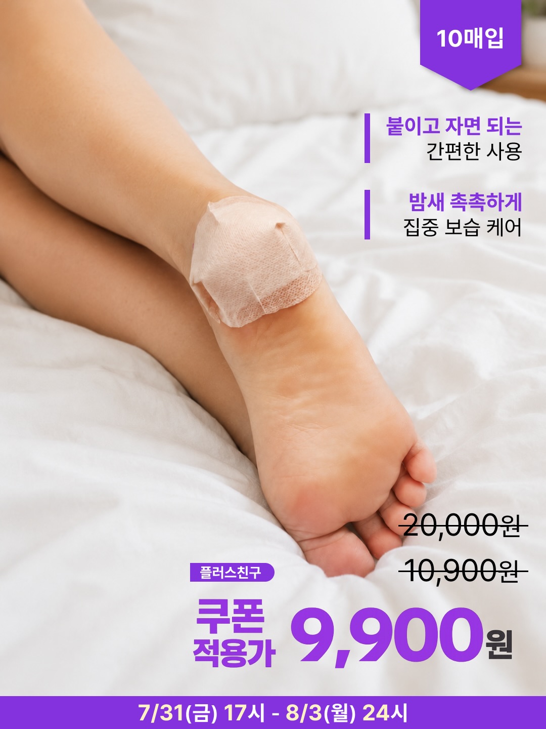 baren_official.kr 品牌动态图片