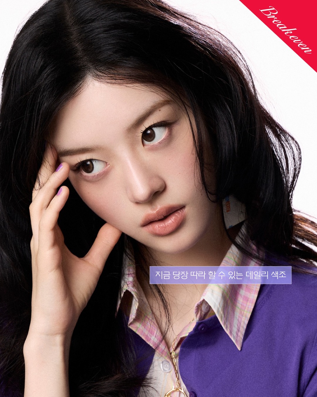 oliveyoung_magazine 品牌动态图片