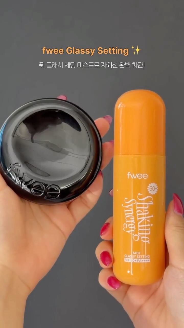 fwee_makeup 品牌动态