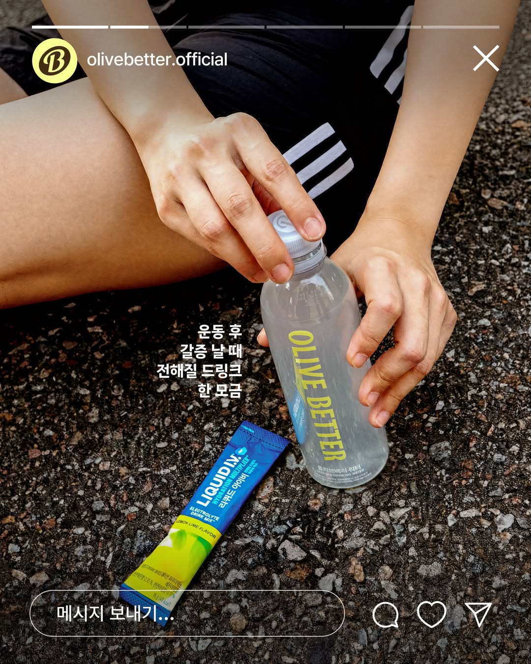 olivebetter.official 品牌动态图片