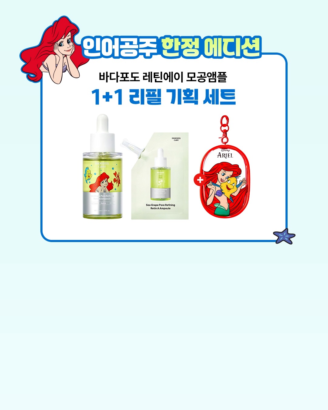 mommycare.official 视频封面