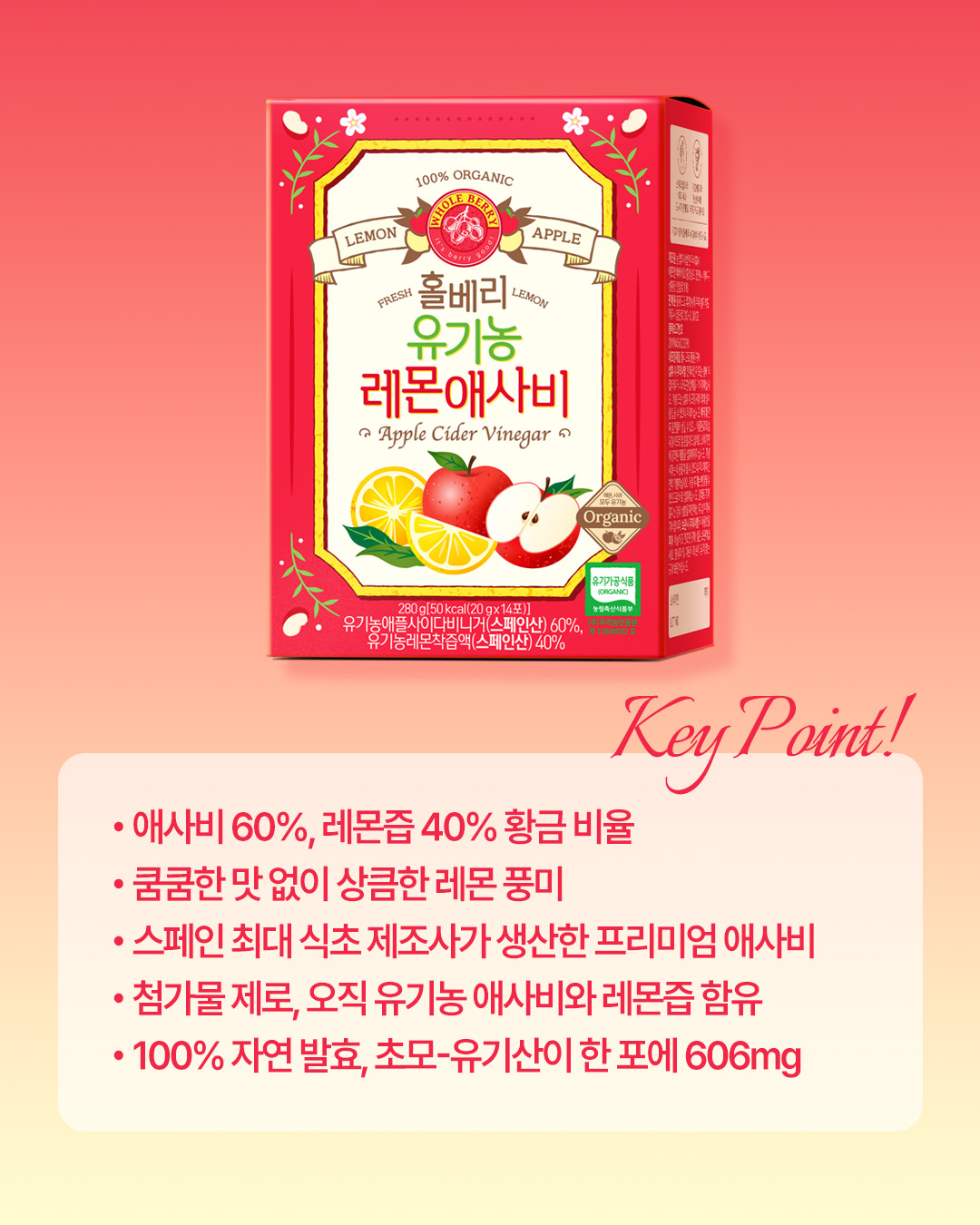 wholeberry.official 品牌动态图片