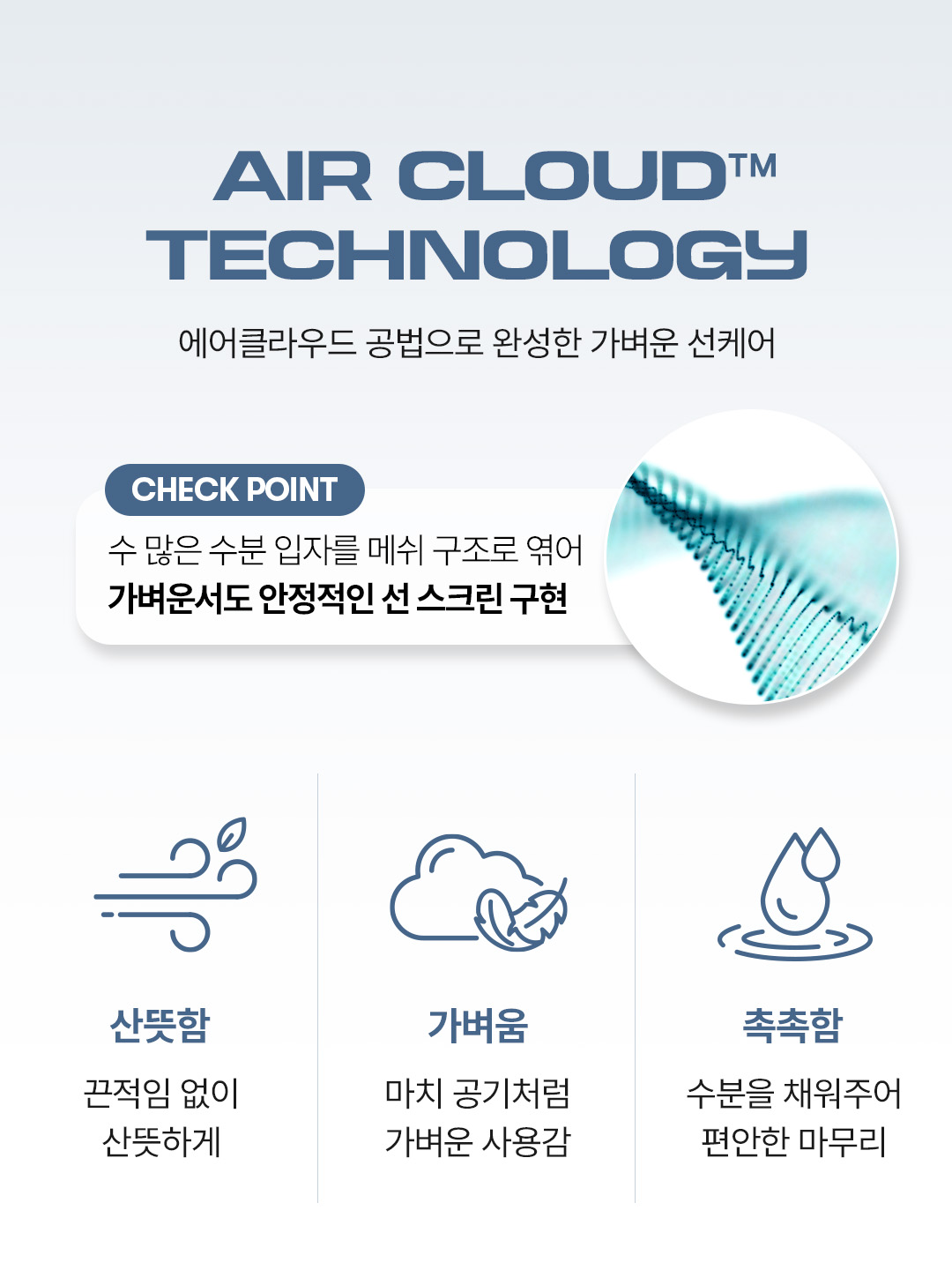 vtcosmetics_official 品牌动态图片