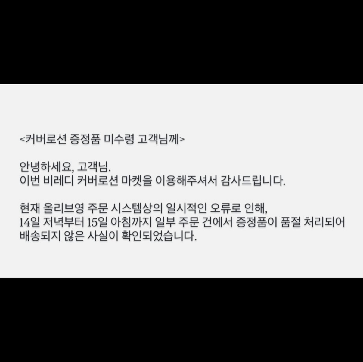 b.ready__official 品牌动态图片