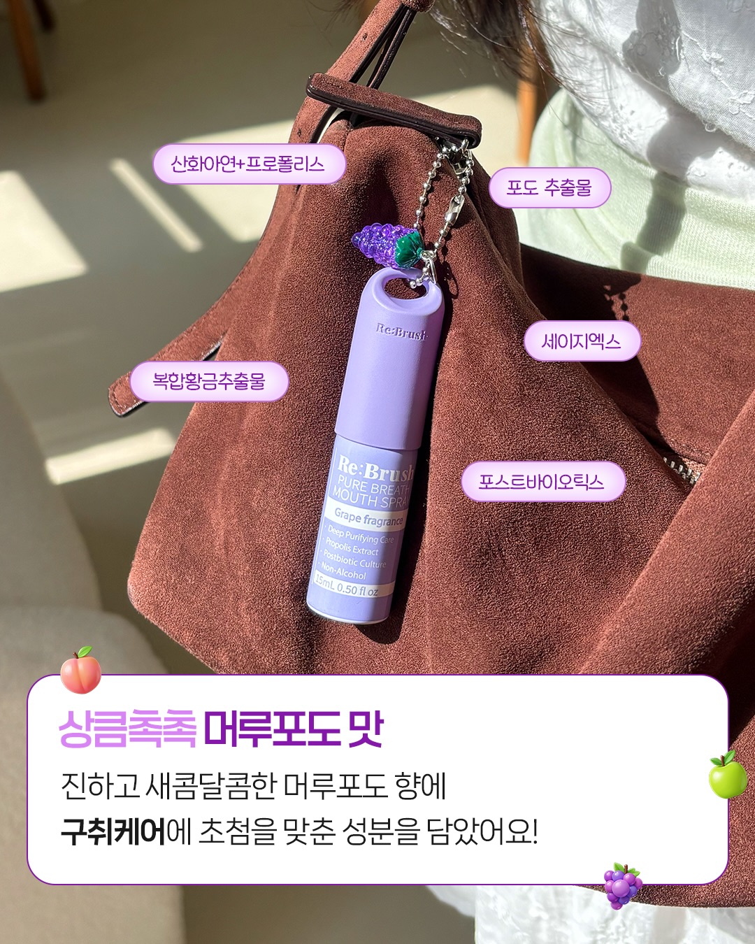 rebrush_official 品牌动态图片