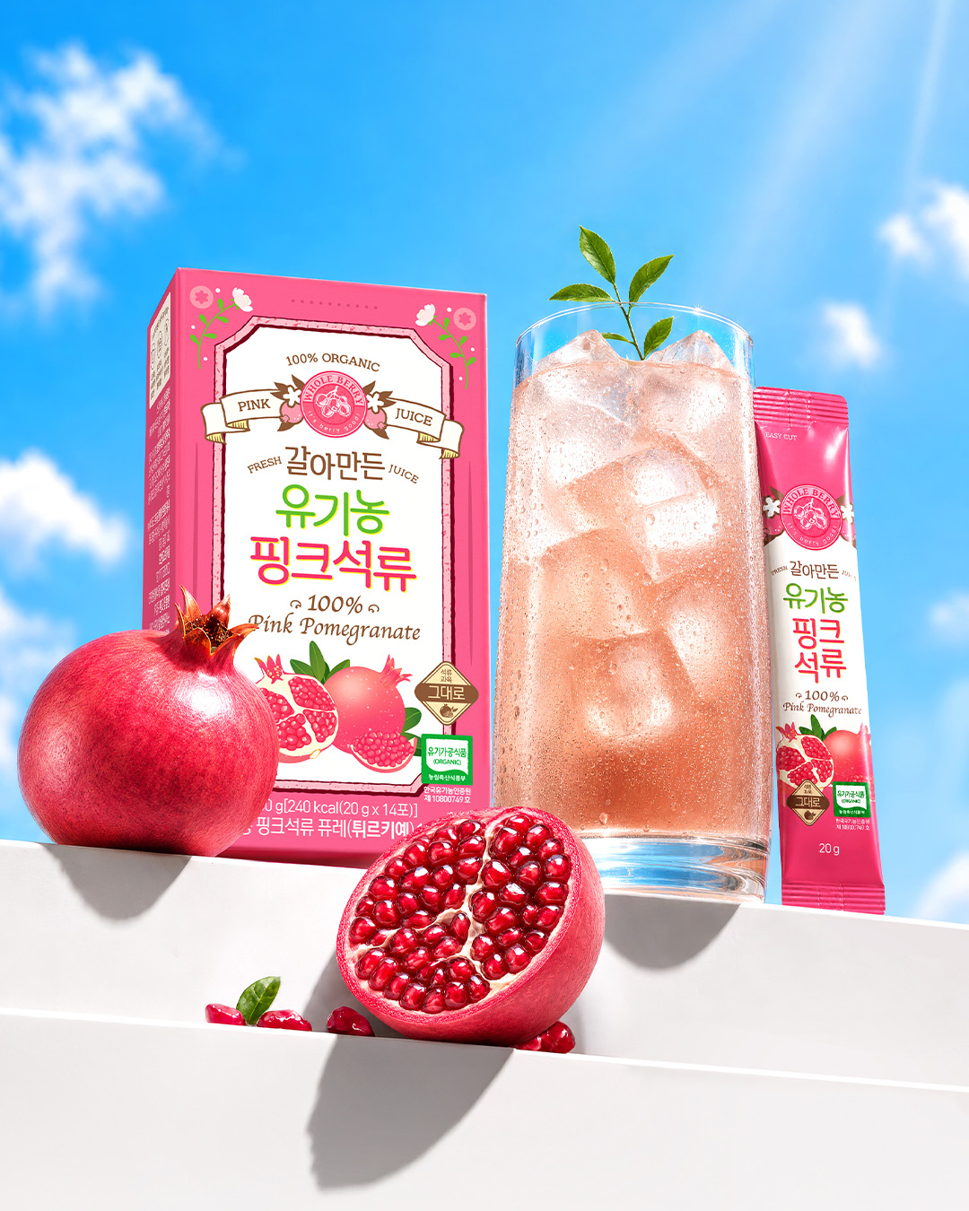 wholeberry.official 品牌动态图片