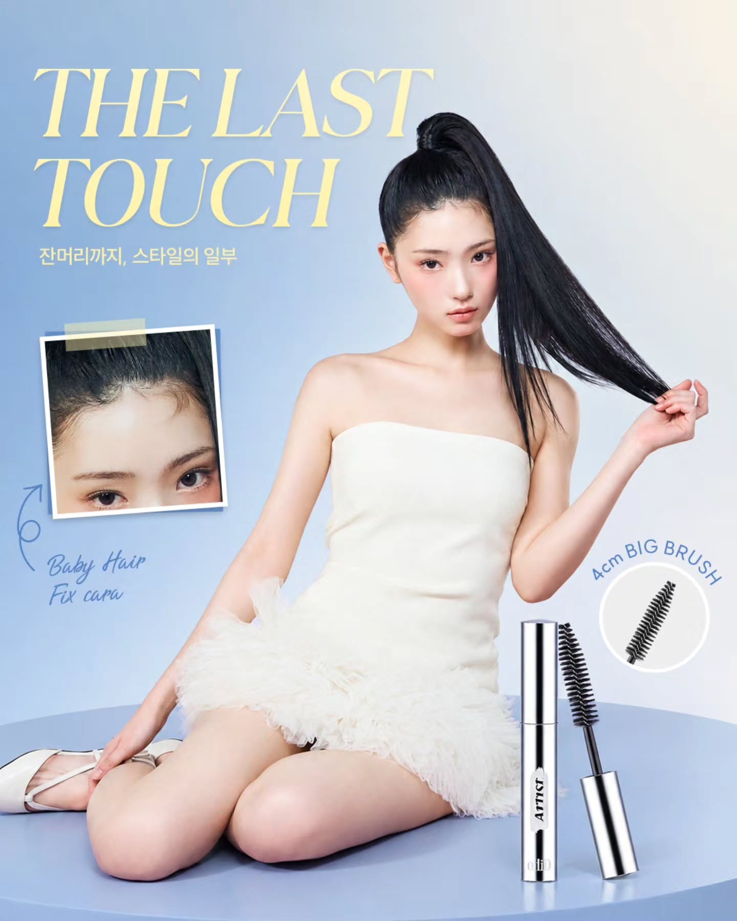odid.official 品牌动态图片
