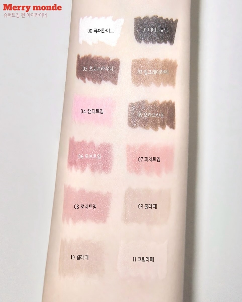 merrymonde_official 品牌动态图片