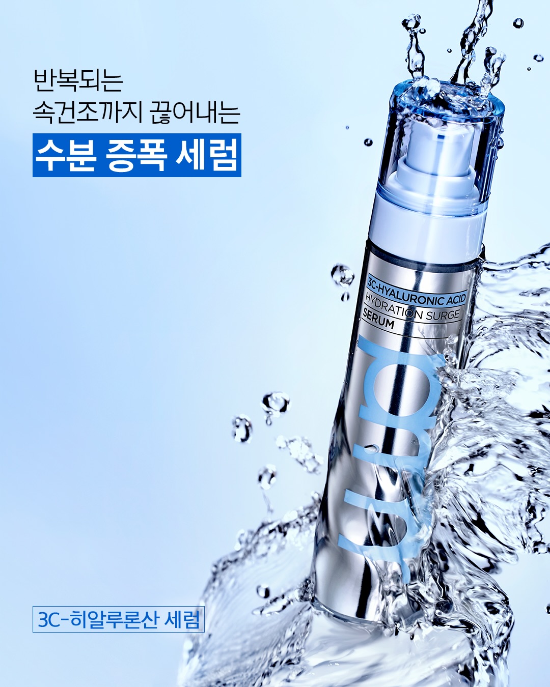 primera.official 品牌动态图片