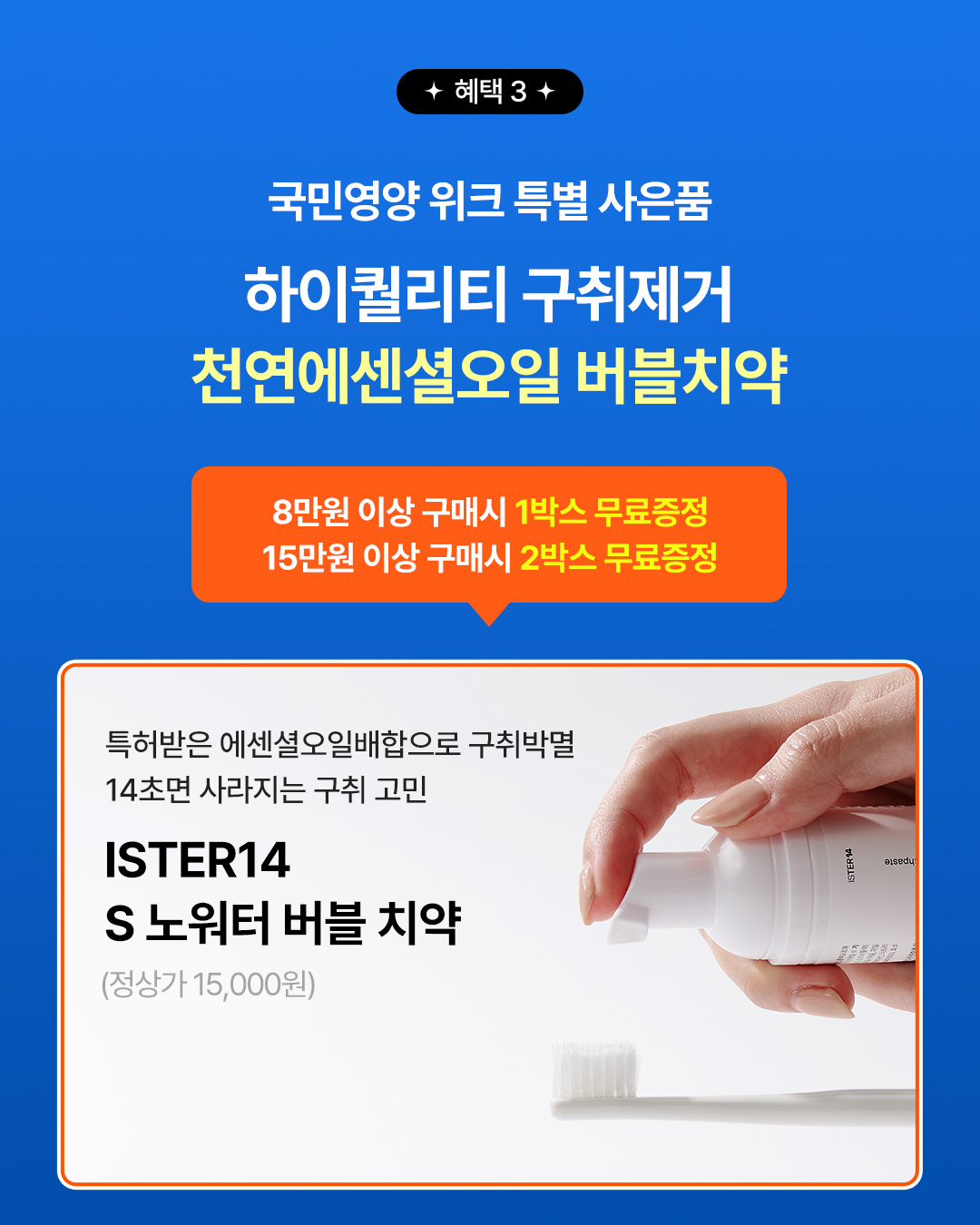 estherformula_official 品牌动态图片