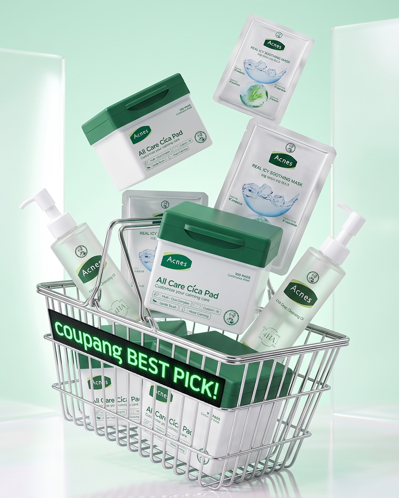 acnes.kr 品牌动态