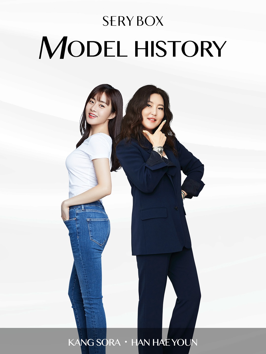 serybox_official 品牌动态图片
