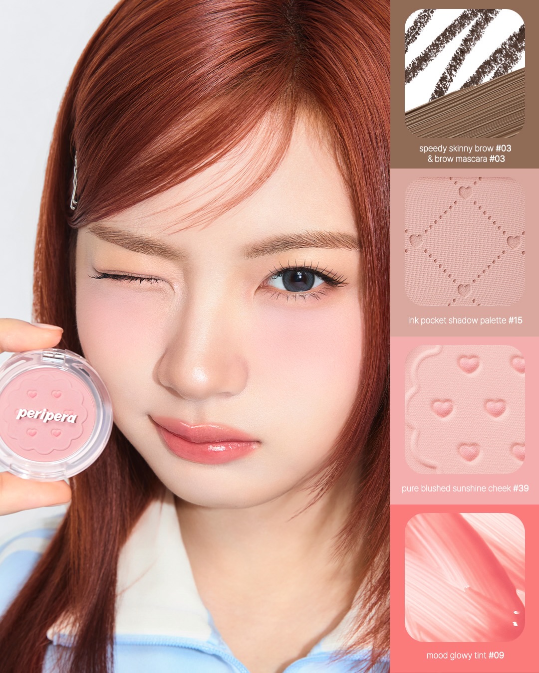peripera_official 品牌动态图片