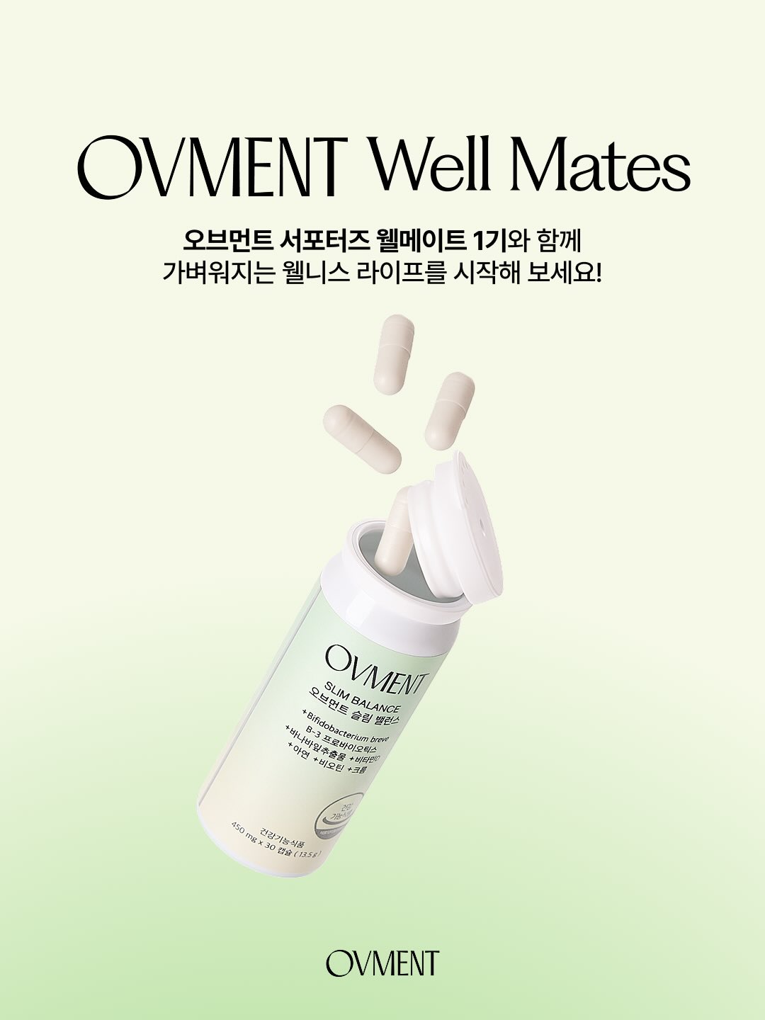 ovment.official 品牌动态图片