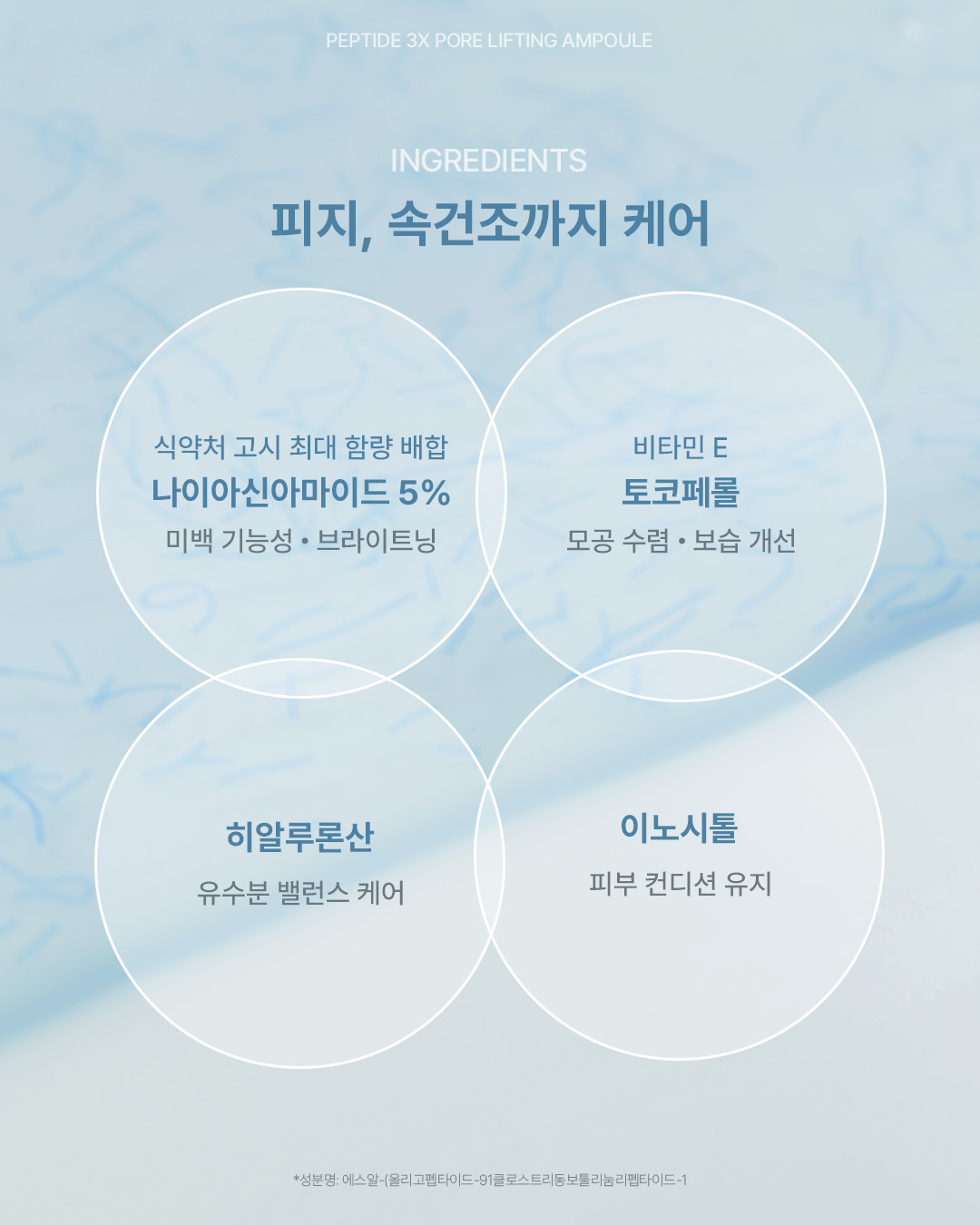 ilso_official 品牌动态图片