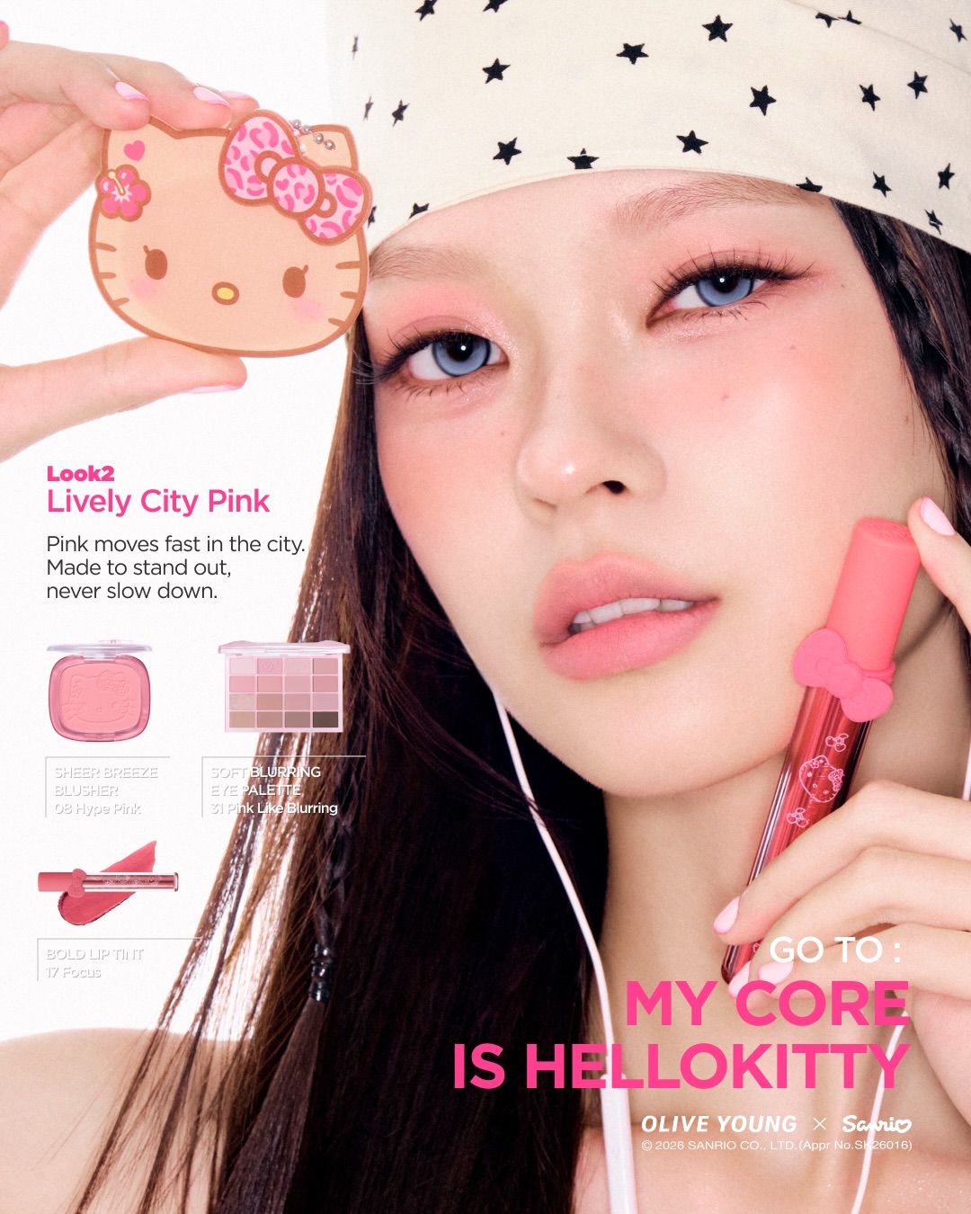 wakemake_official 品牌动态图片