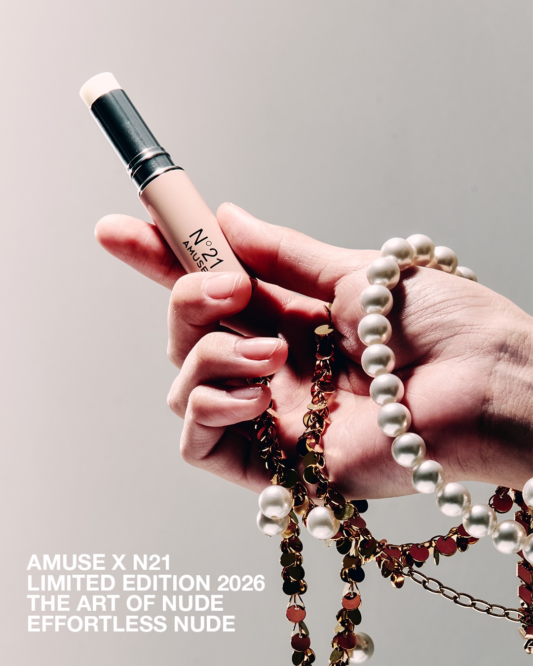 amuse 品牌动态图片