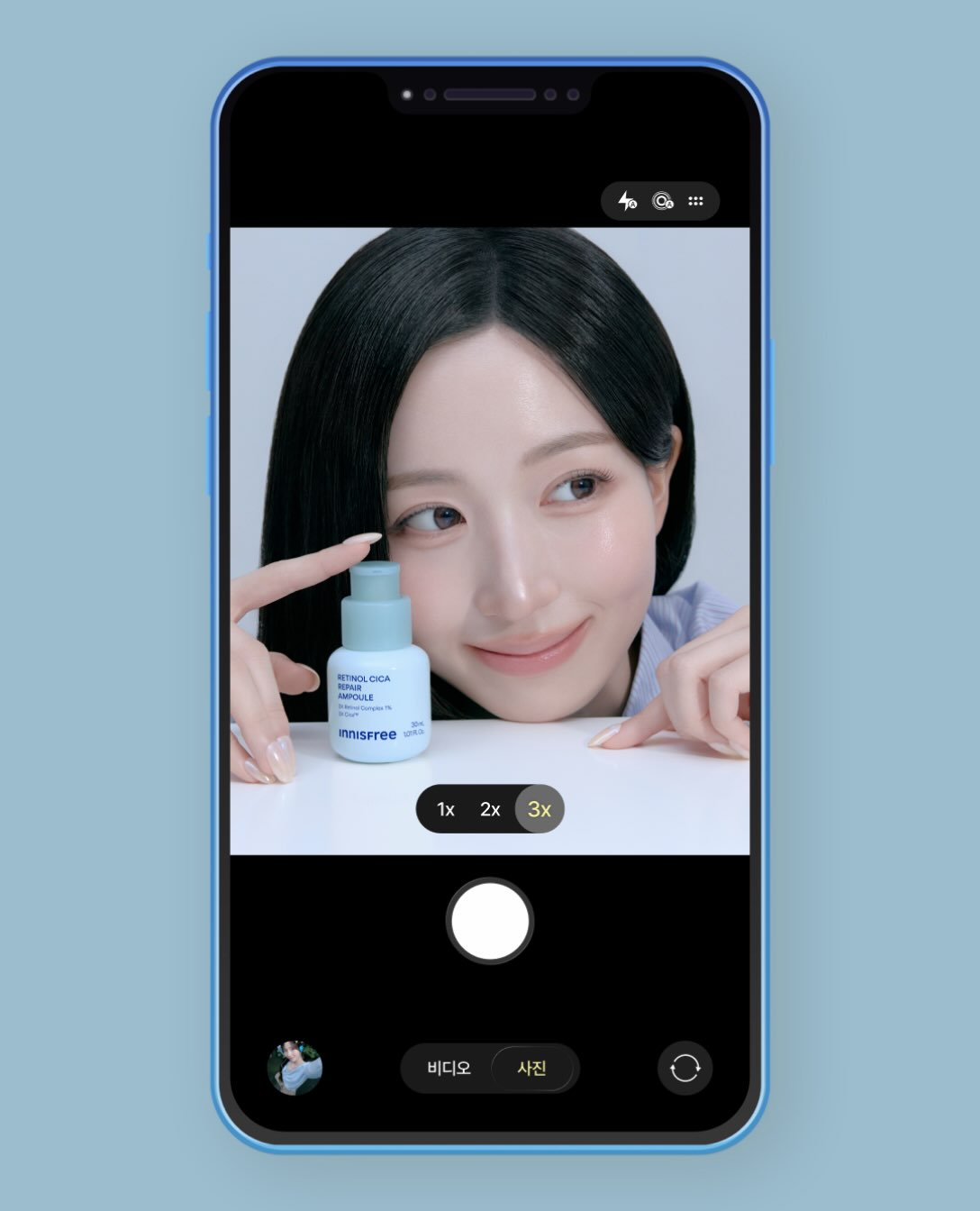 innisfreeofficial 品牌动态