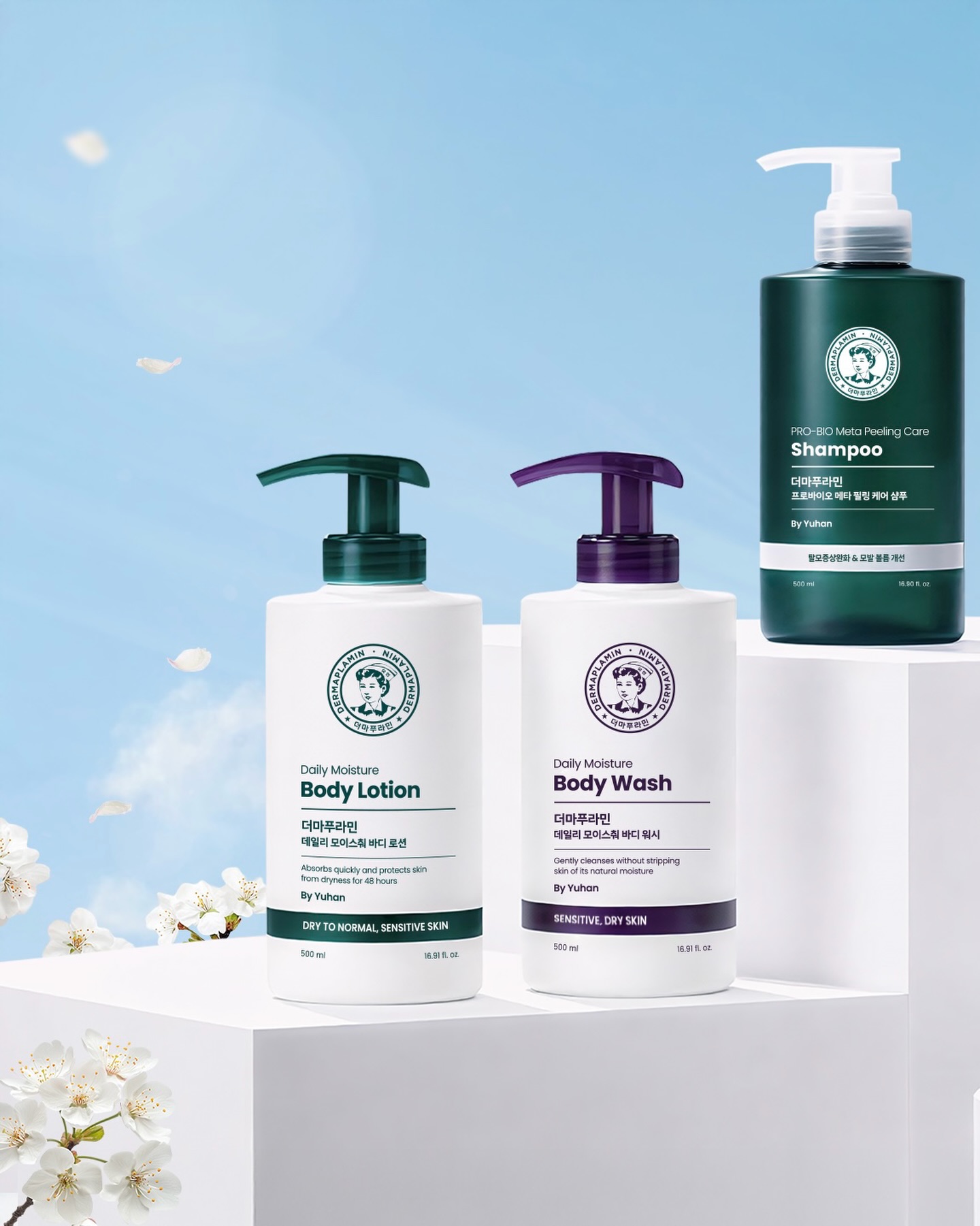 dermaplamin.official 品牌动态