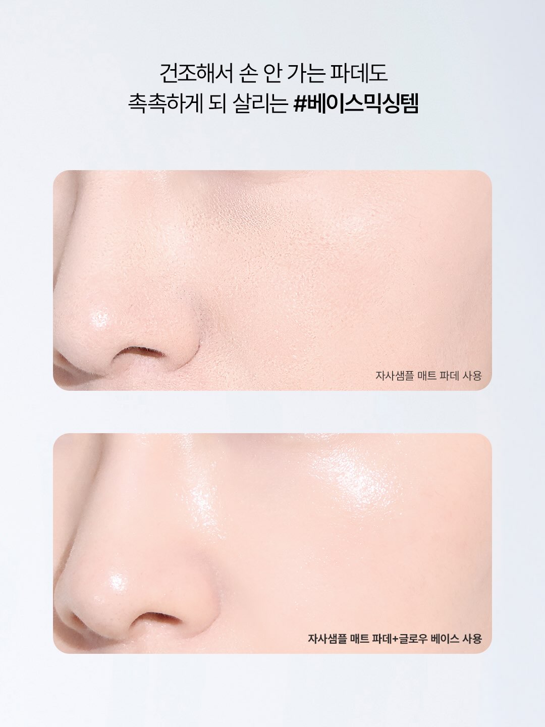 about___tone_official 品牌动态图片