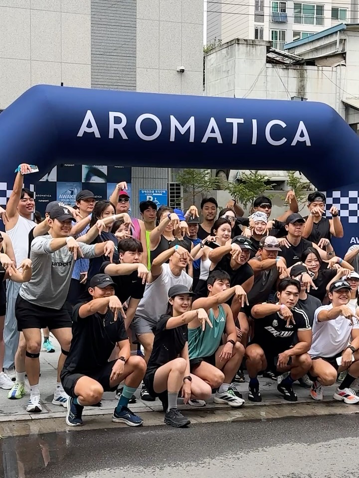 aromatica.life 品牌动态