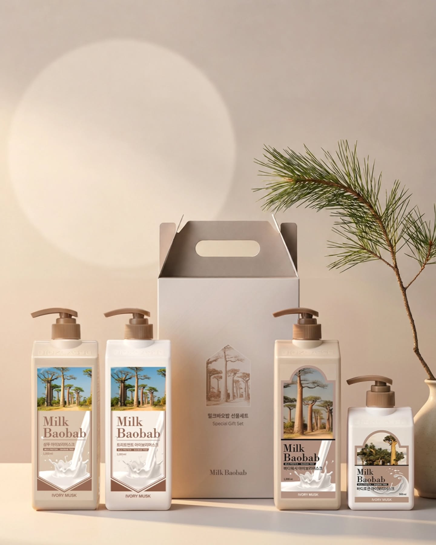 milkbaobab_official 品牌动态