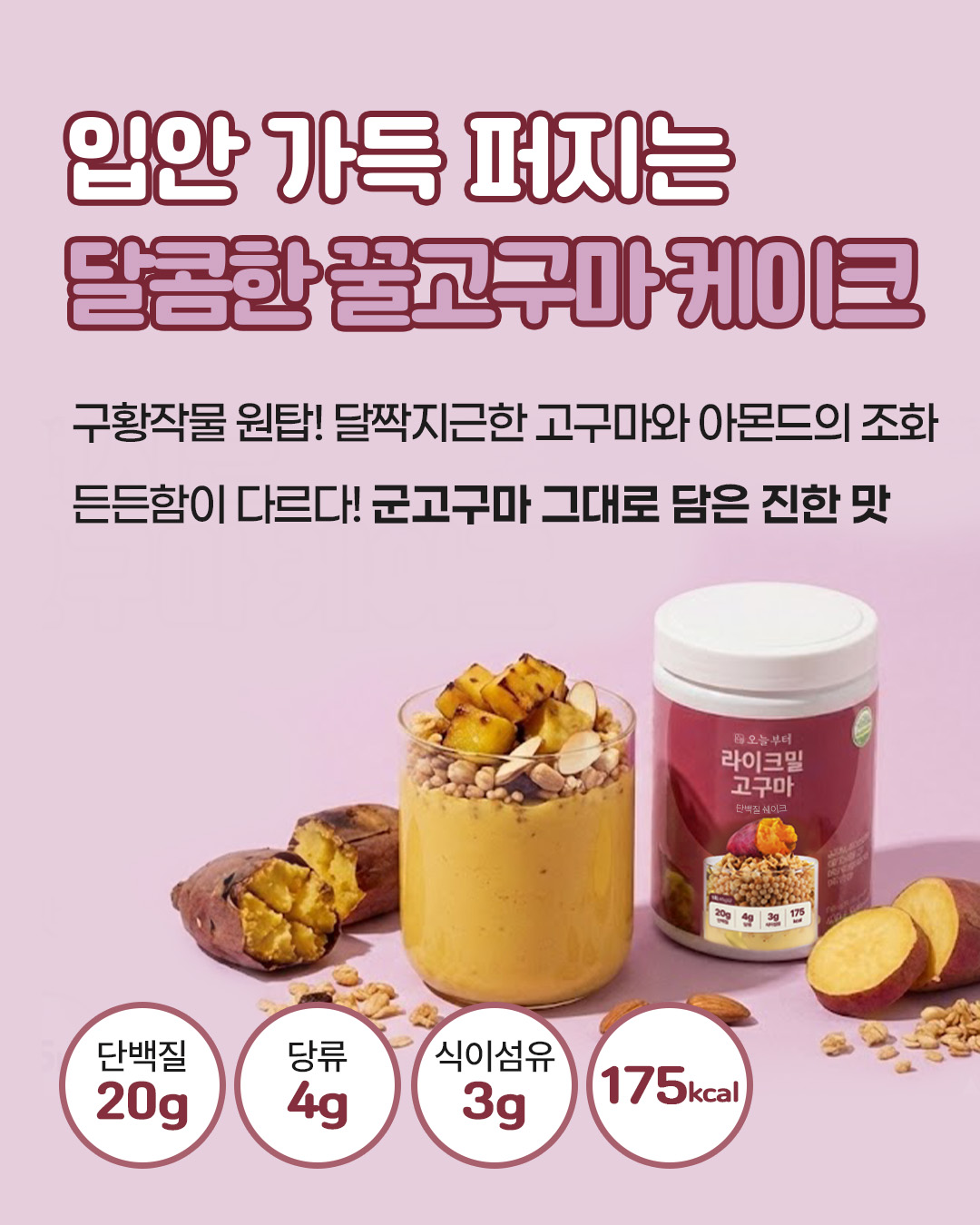 fromtoday.official 品牌动态图片