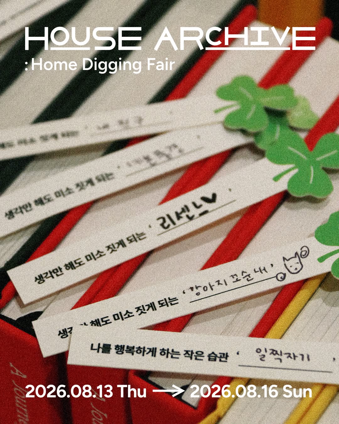 coverseoul.official 品牌动态图片