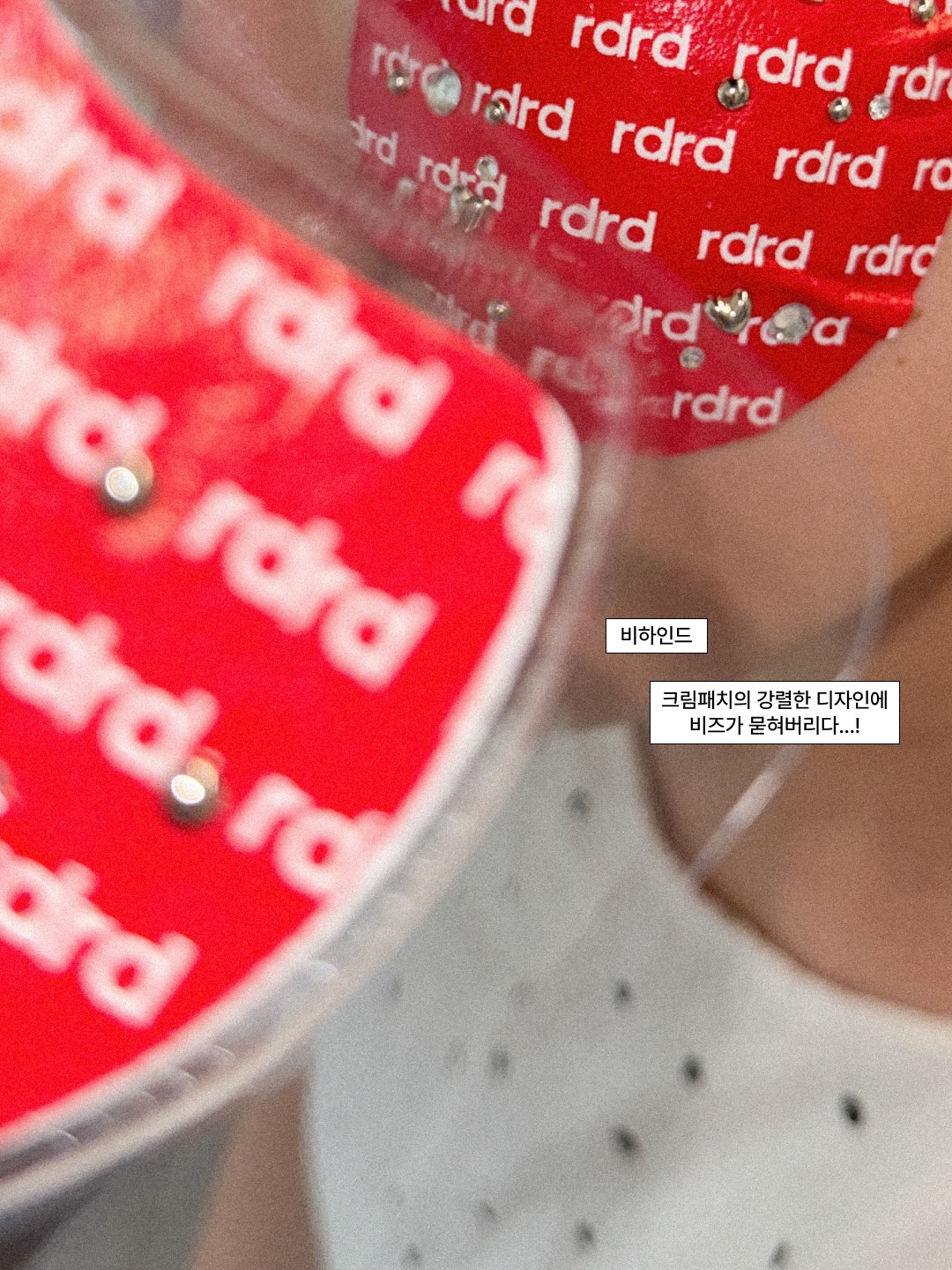 rdrd_official 品牌动态图片