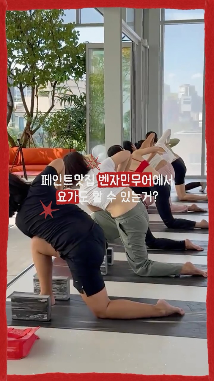 oliveyoung_magazine 品牌动态