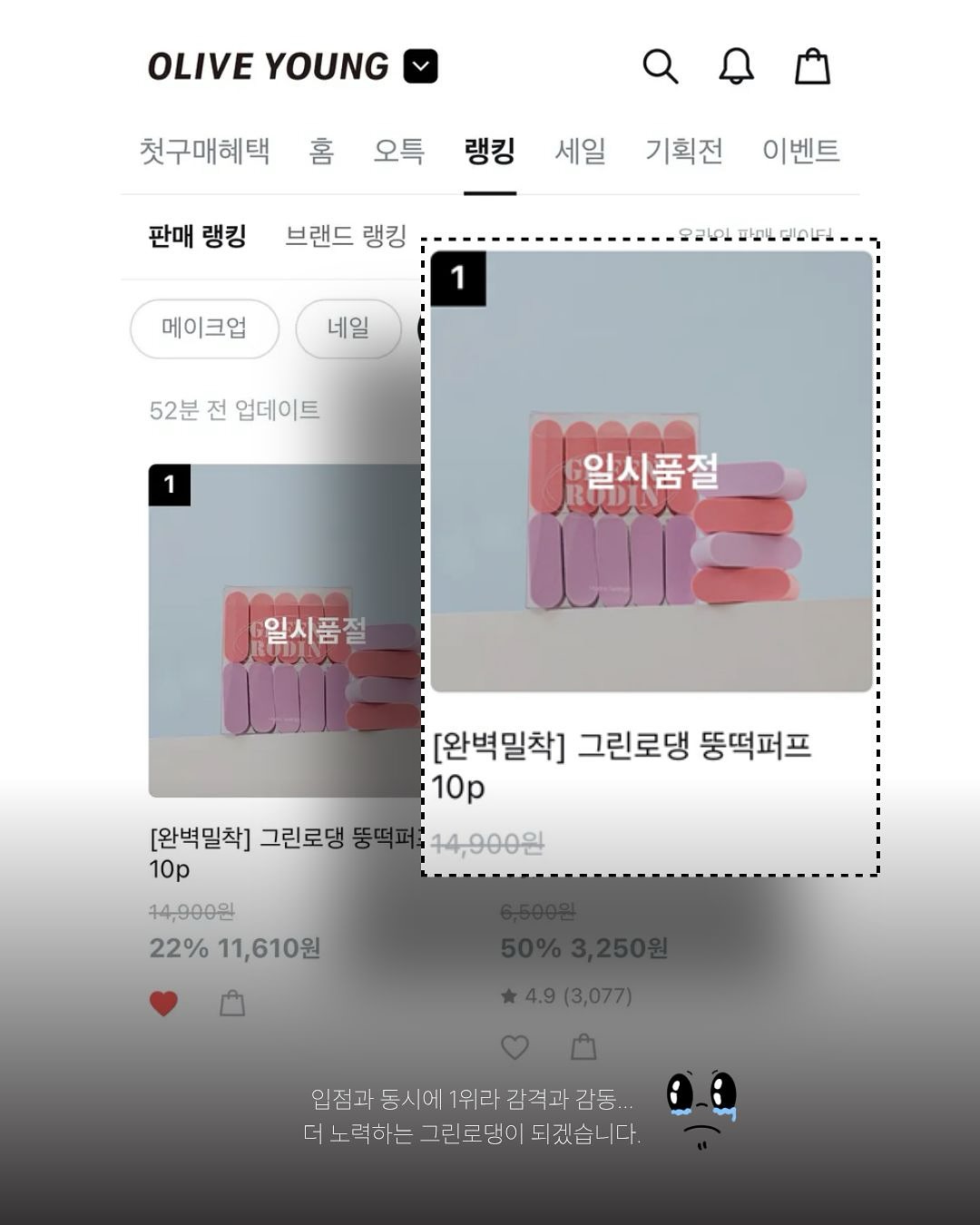 green_rodin_official 品牌动态图片
