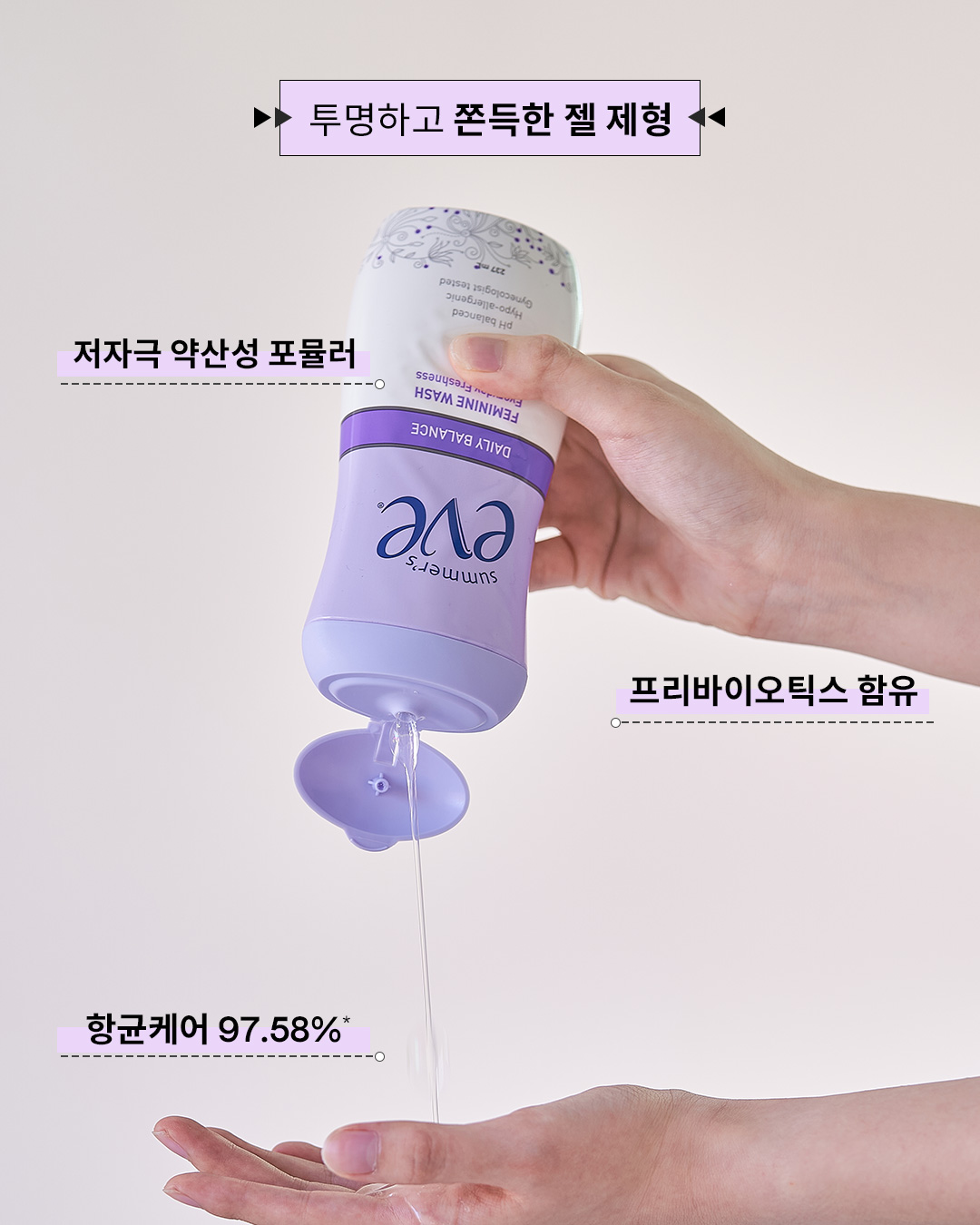 summerseve_korea 品牌动态图片