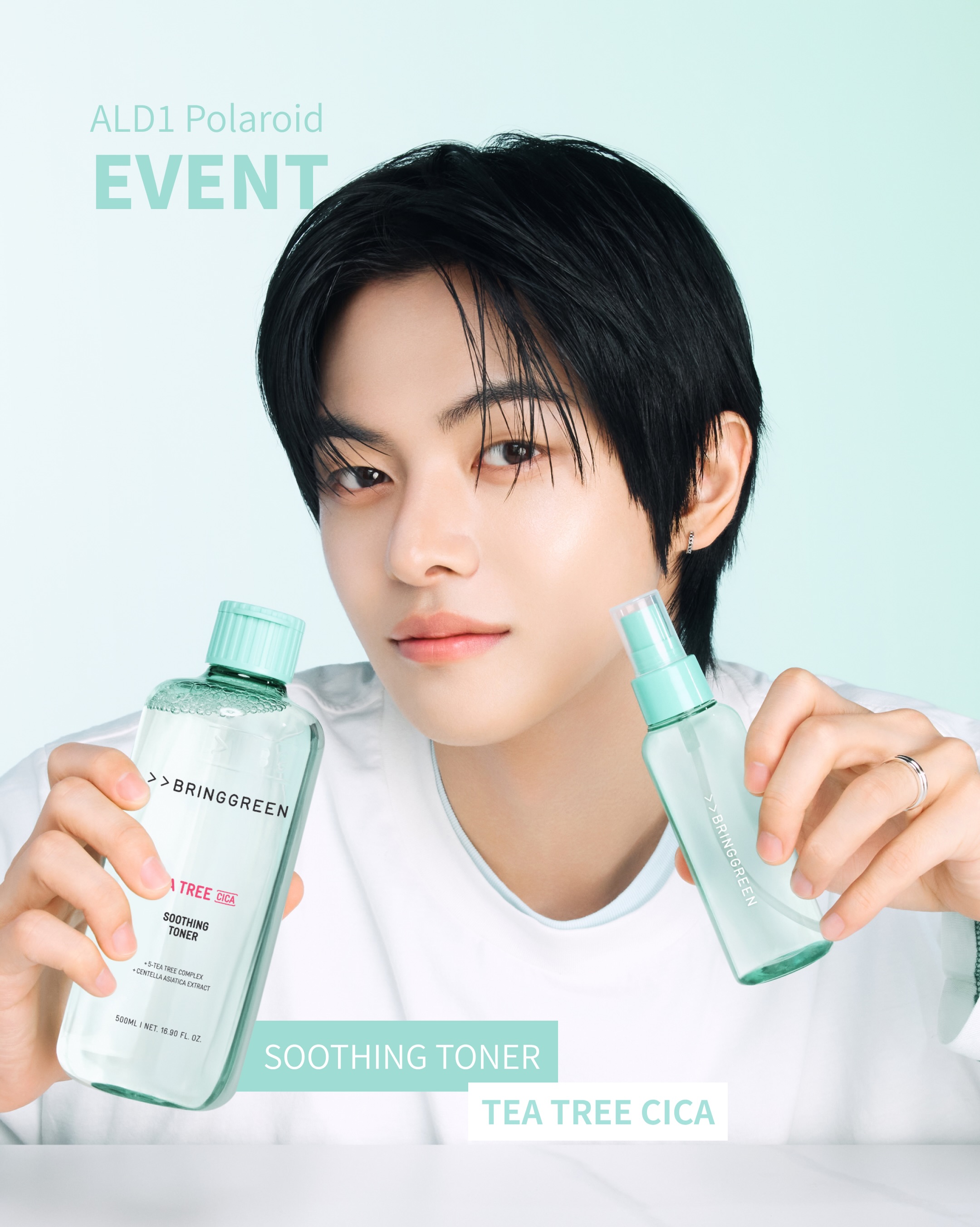 bringgreen_official 品牌动态图片