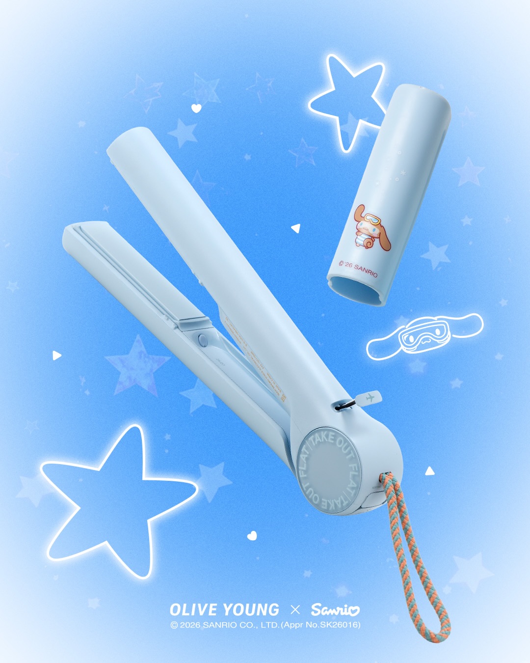 unixelec 品牌动态图片