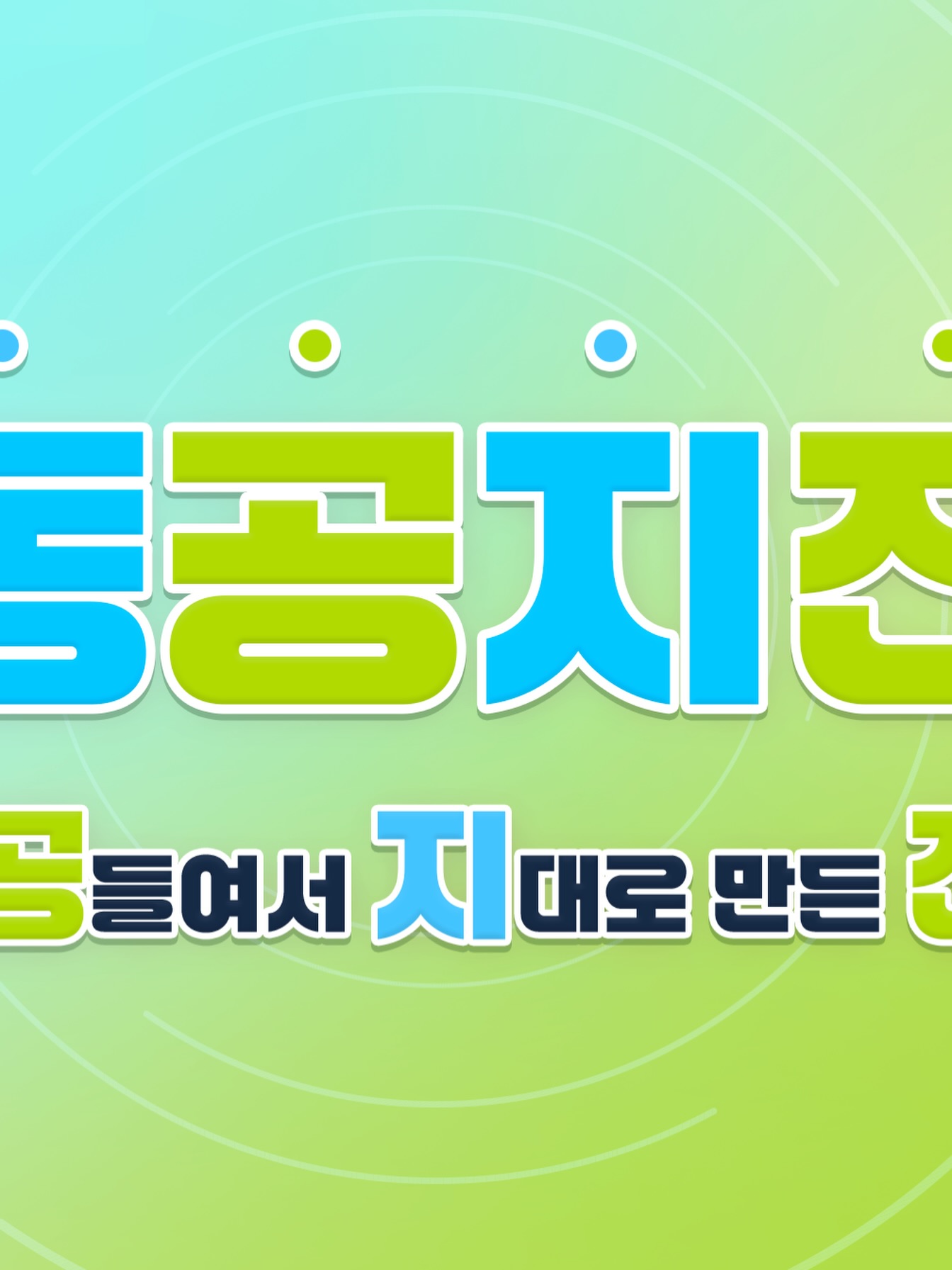 dongkook_official 品牌动态图片