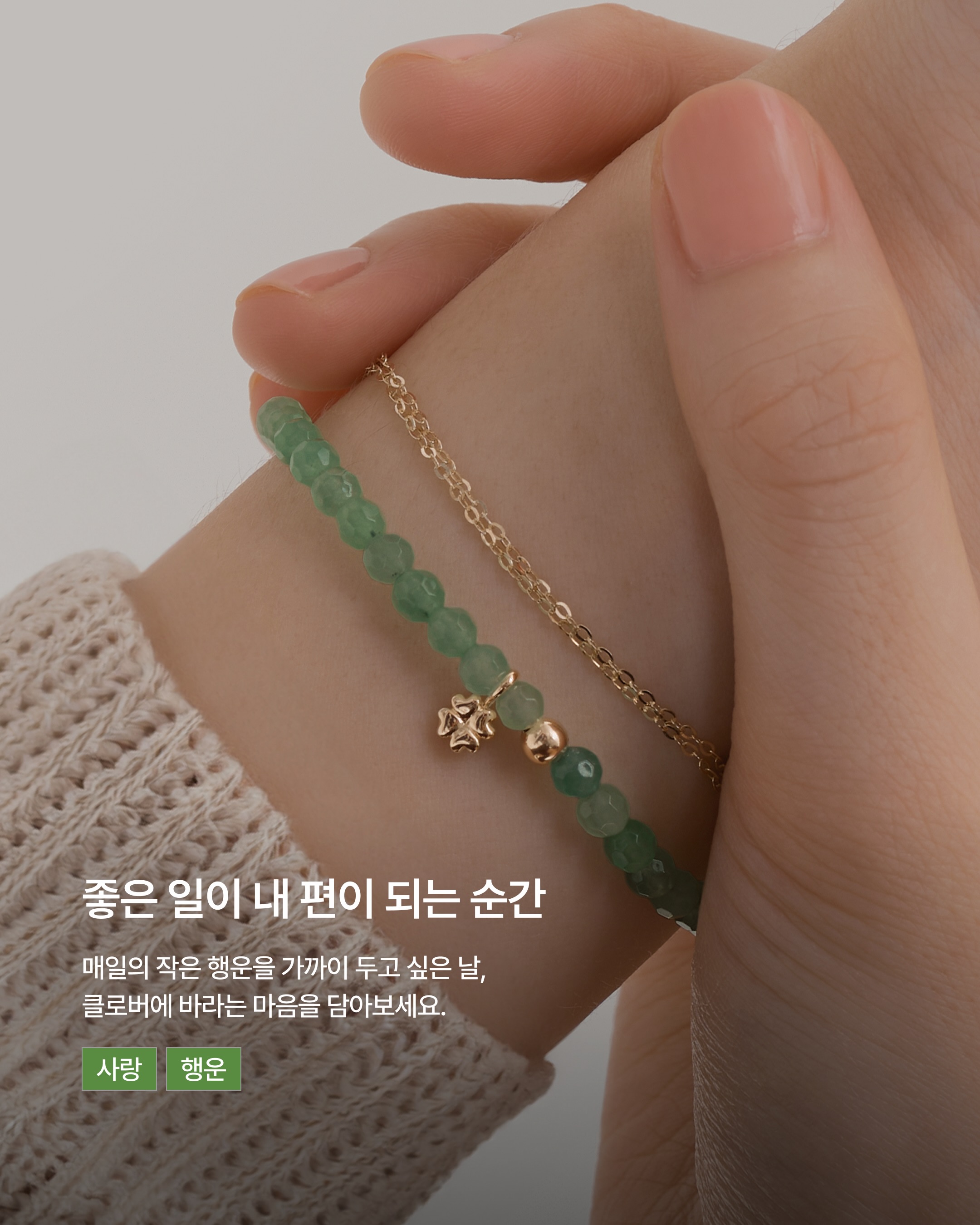 wbl_korea 品牌动态图片