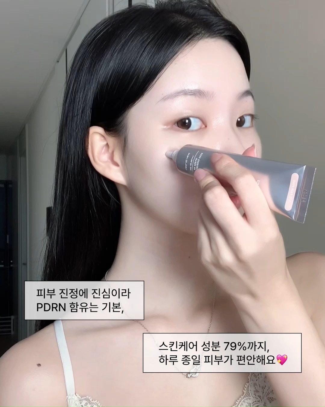deardahlia_kr 视频封面