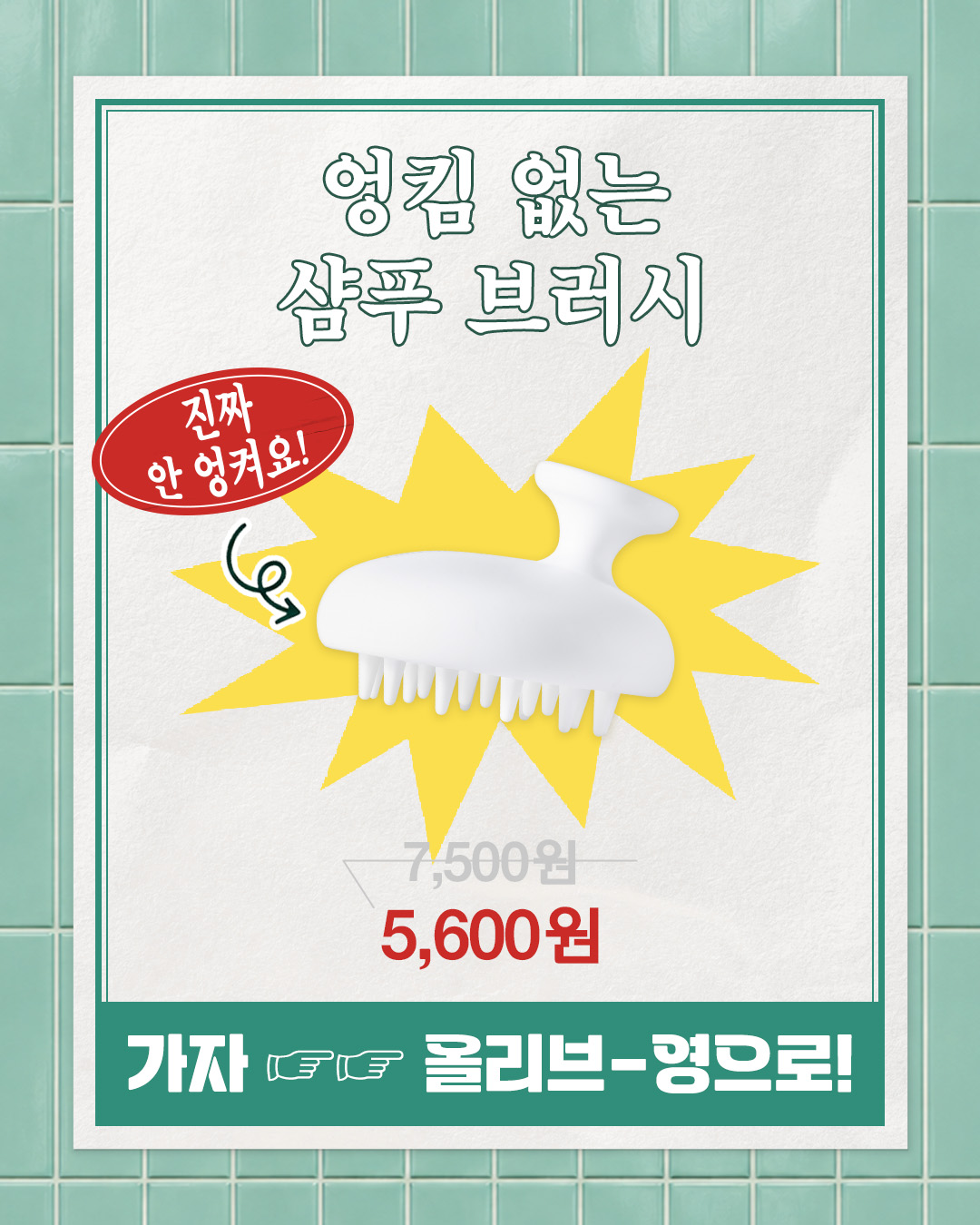 fillimilli_official 品牌动态图片