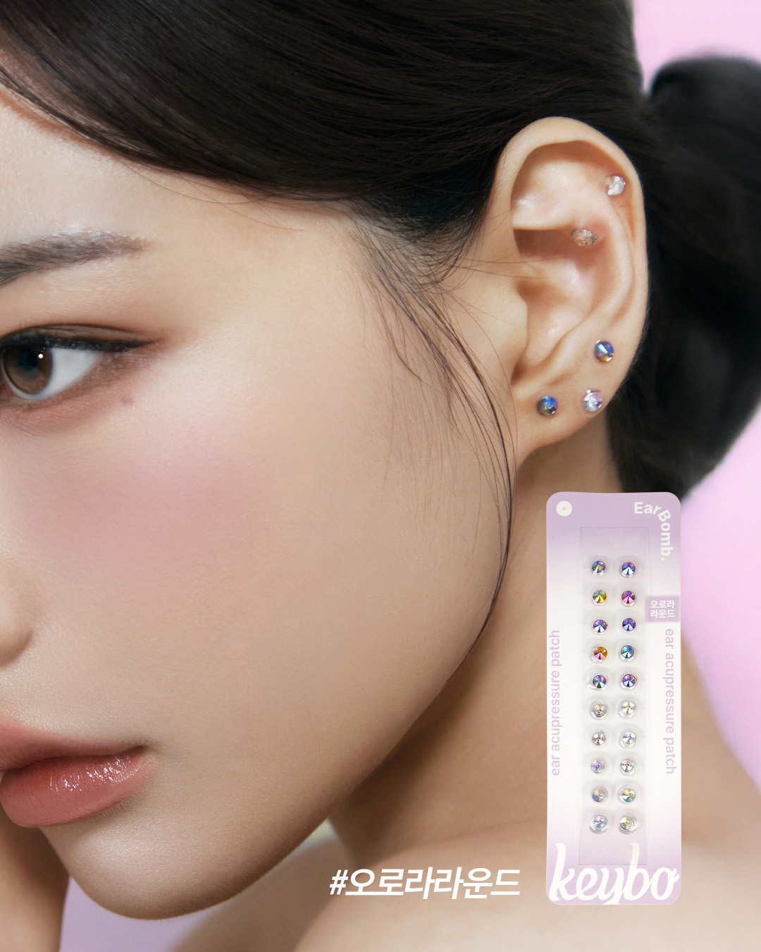 keybo_cosmetic 品牌动态图片