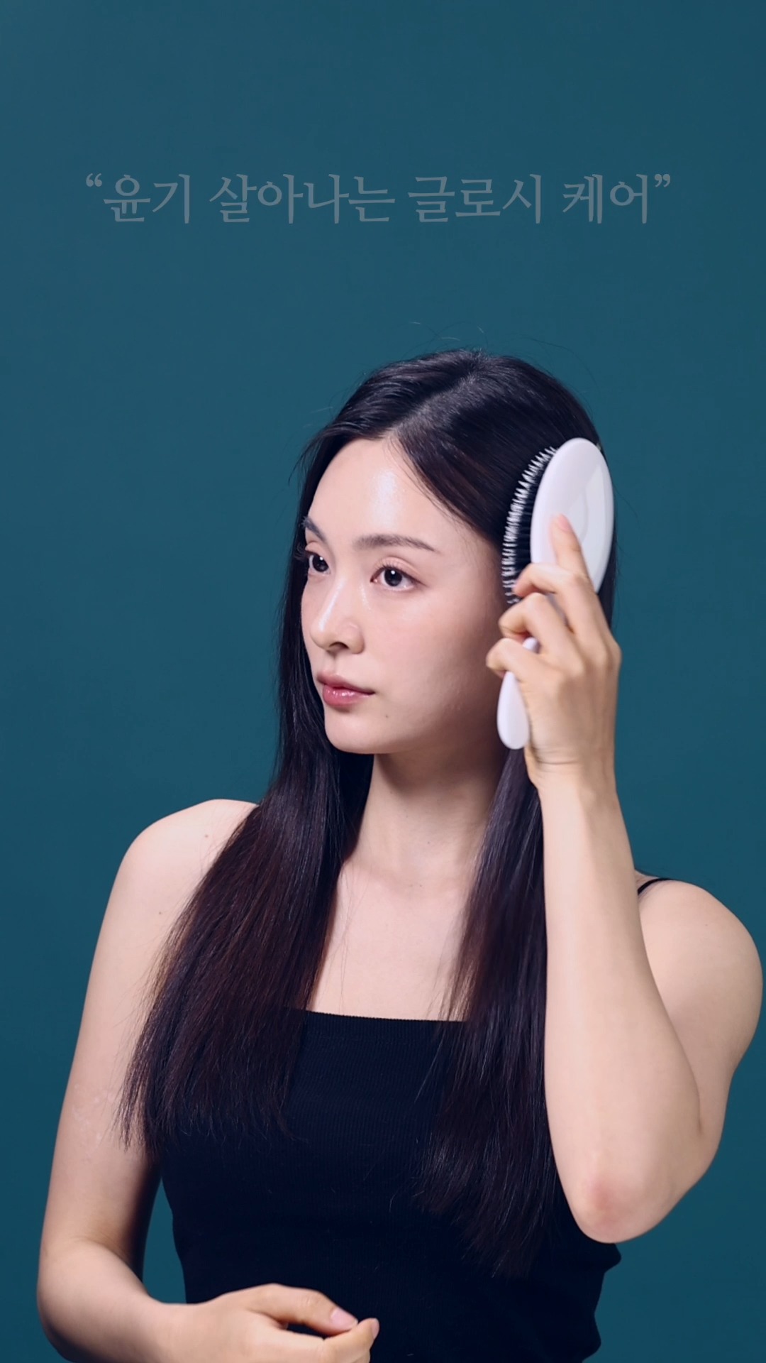 atarahkorea 品牌动态
