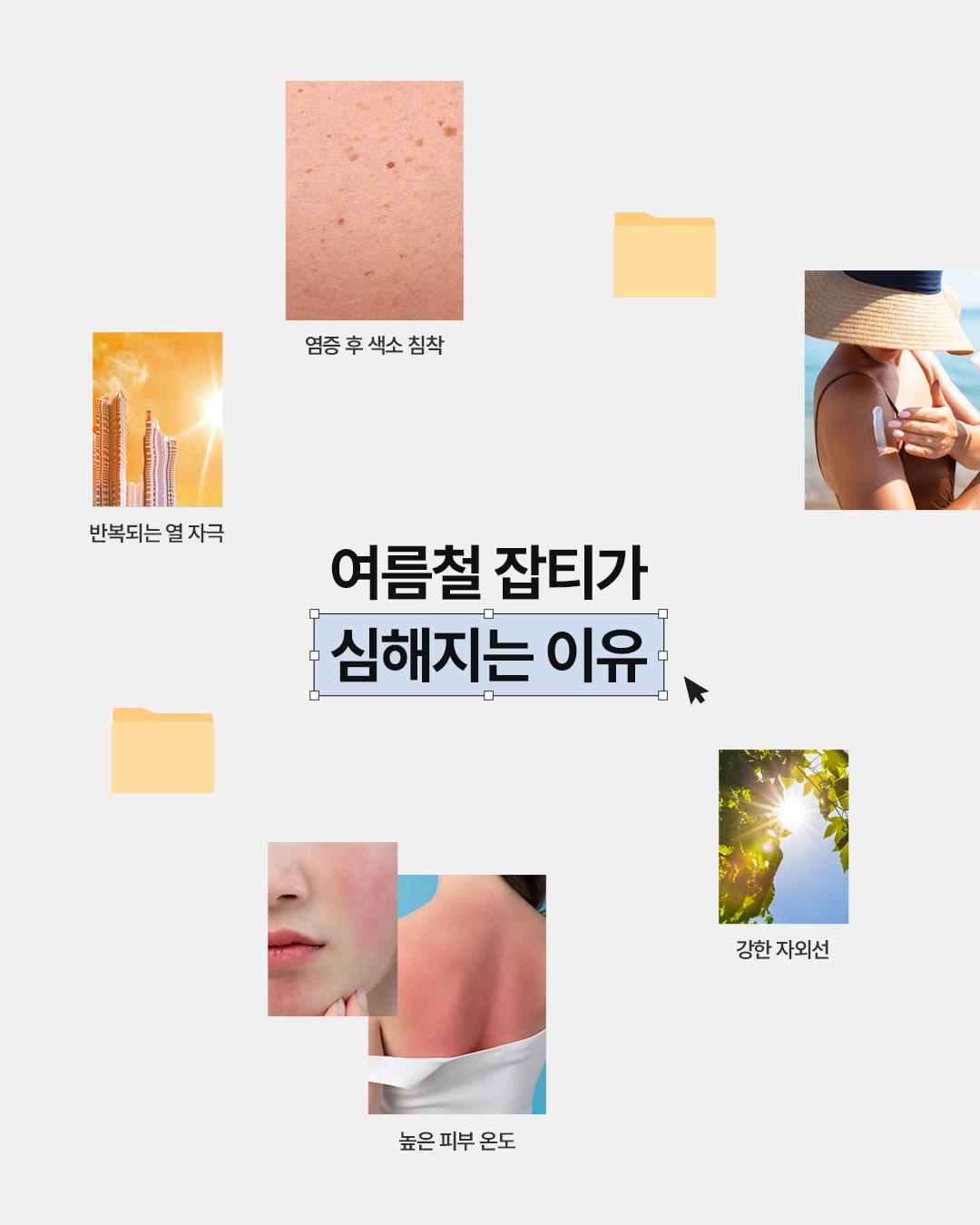 jmsolution.official 品牌动态图片