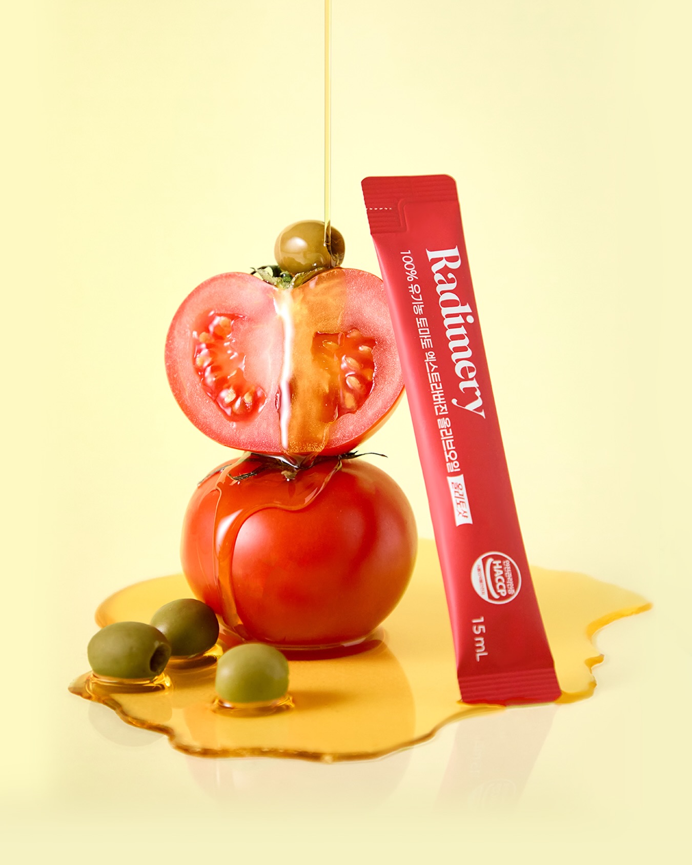 radimery_kr_official 品牌动态