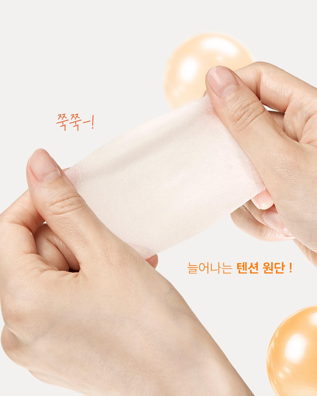 skinfood_official 品牌动态图片
