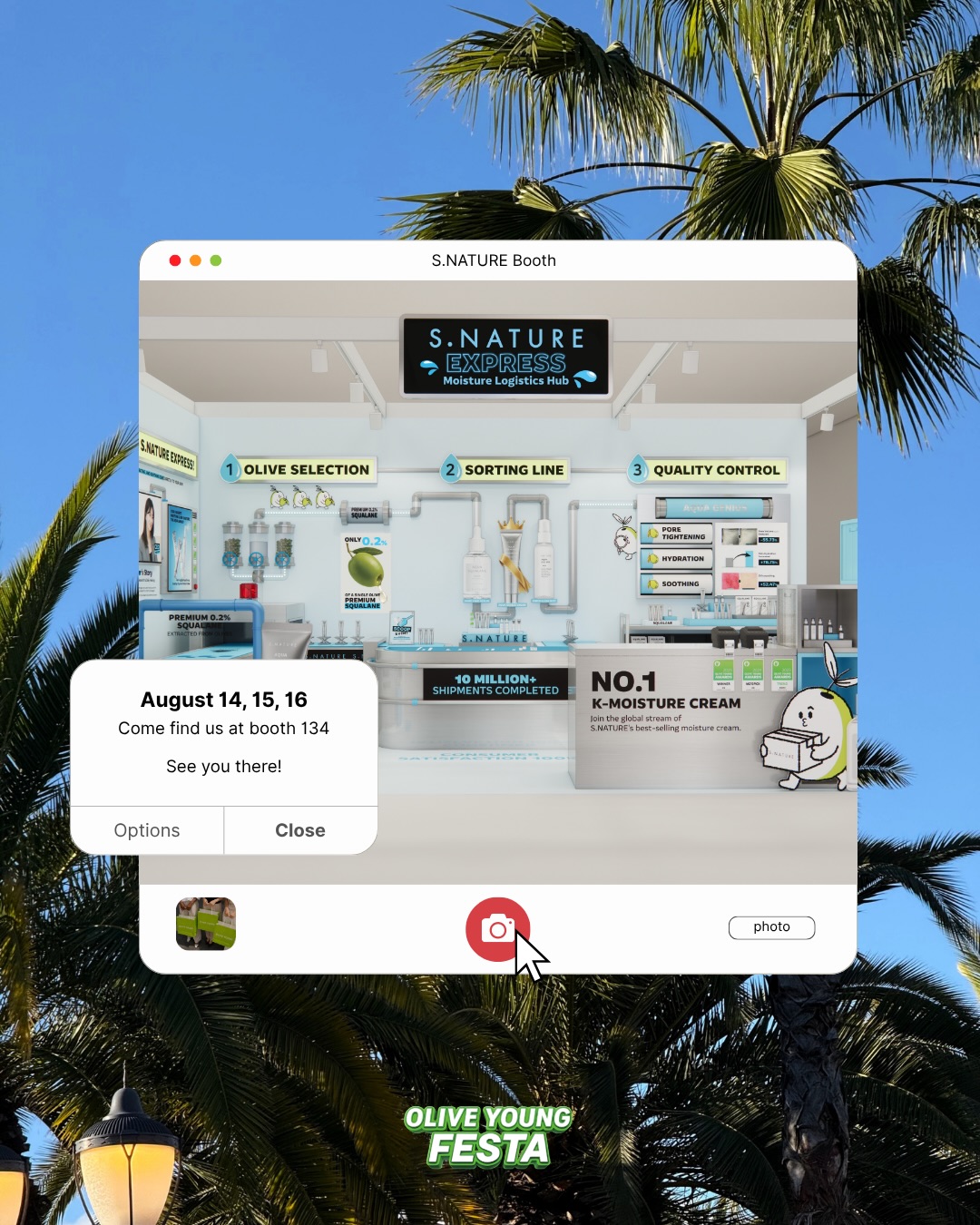 s.nature_global 品牌动态图片