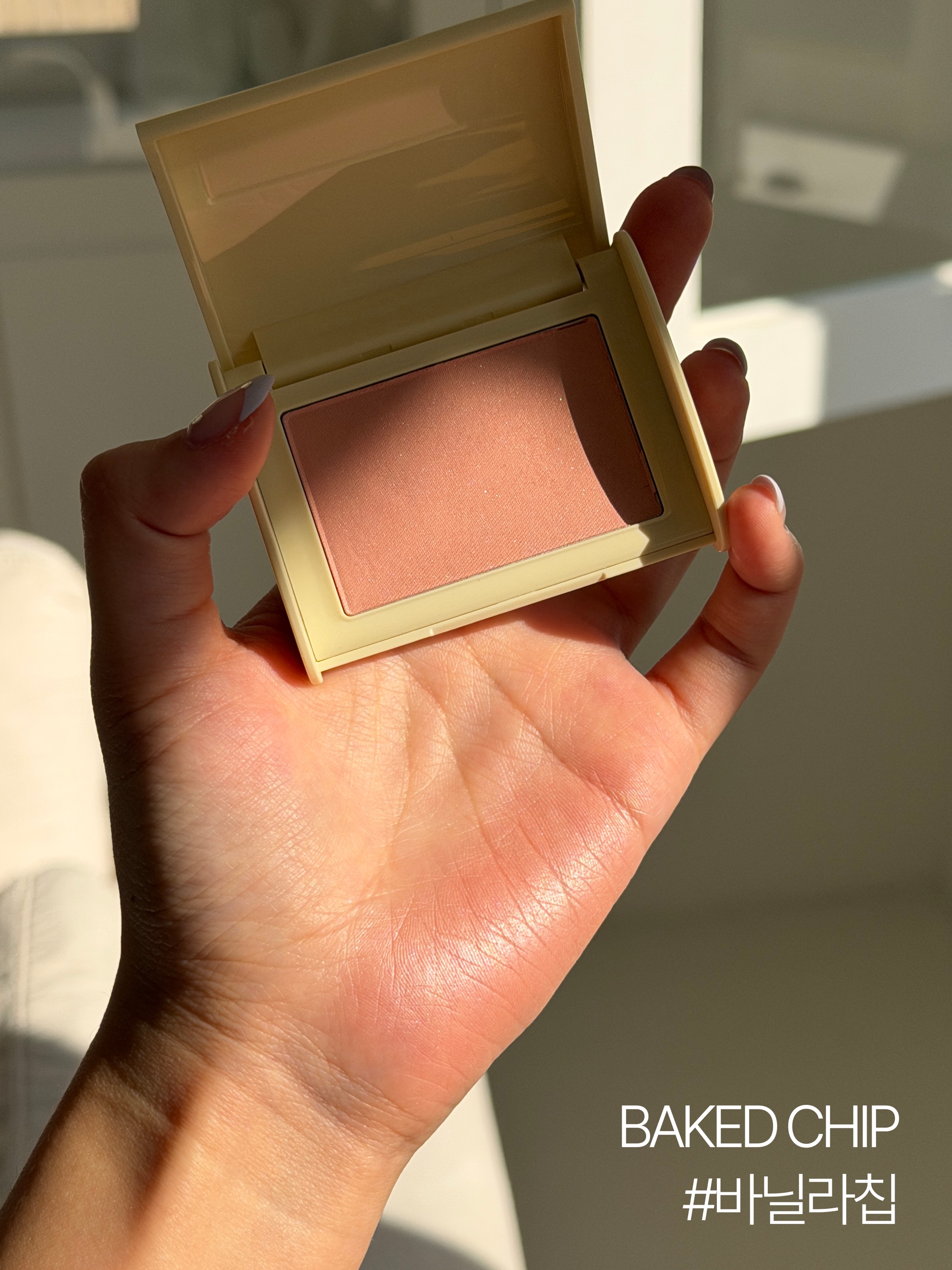 fwee_makeup 品牌动态